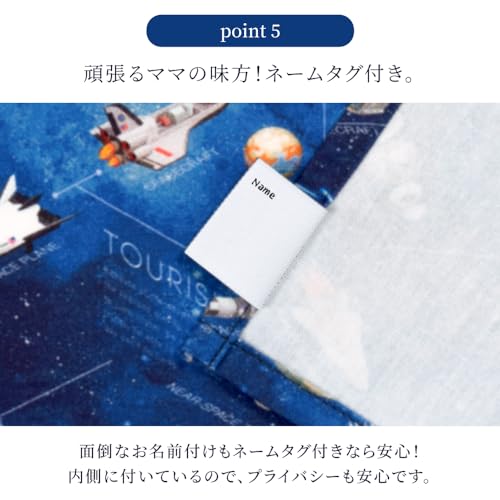 COLORFUL CANDY STYLE Lunch Cloths for Girls, Set of 2, School Lunch Napkins, Bento Boxes, Square, Moonlight Butterfly Design, N3968700