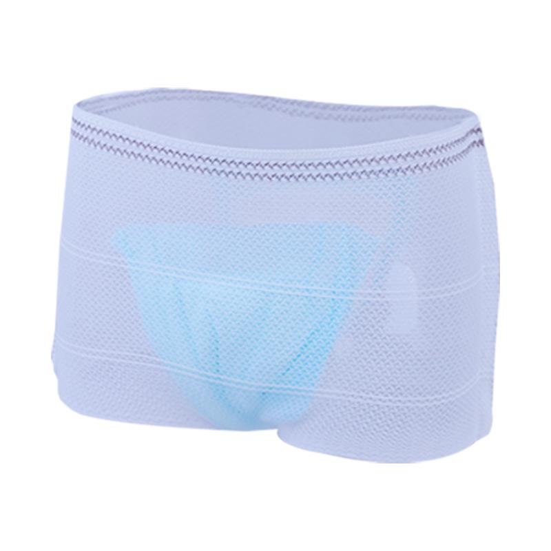 Adult Mesh Incontinence Underwear for Elderly and Bedridden – Washable Diaper Fixation Pants