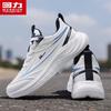 Warrior Men's Lightweight Casual Running Sneakers 6409