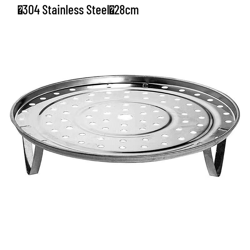 

ZISIZ Multi-purpose 304 Stainless Steel Steamer Rack