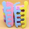 Nail Art EVA Sponge Toe Separator