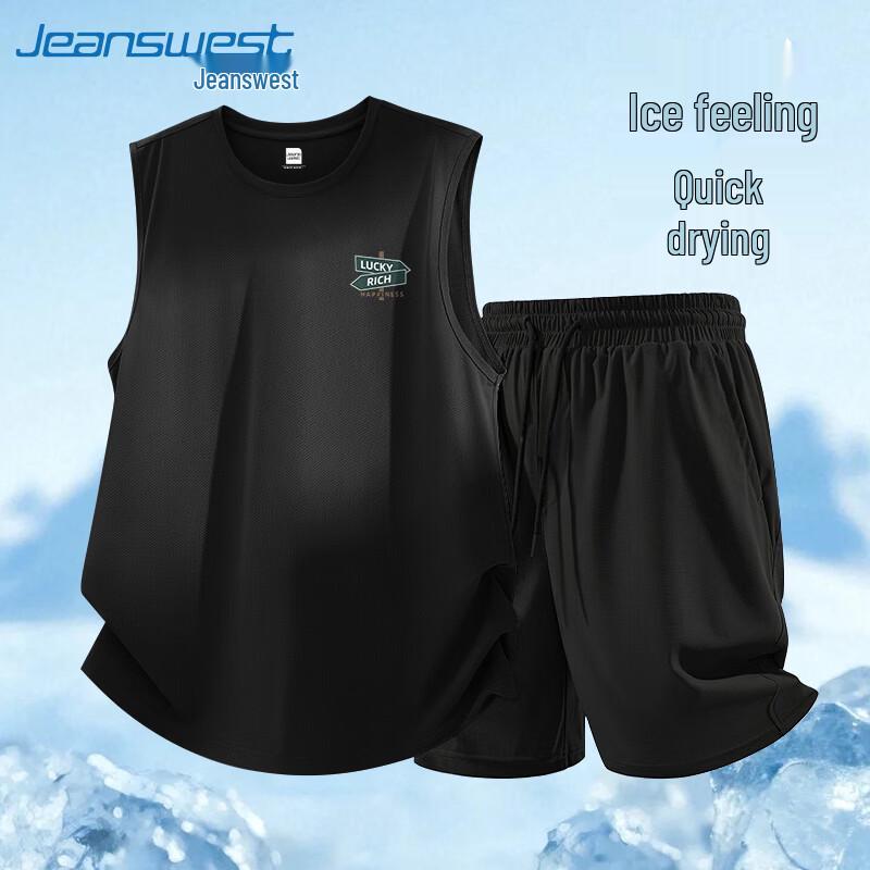 Jeanswest Men's Quick-Dry Sport Vest & Shorts Set