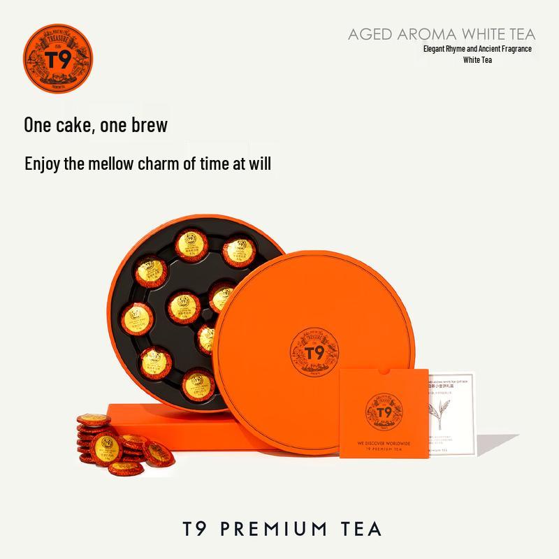 T9 Aged Fuding White Peony Tea Gift Set (36 Cakes)