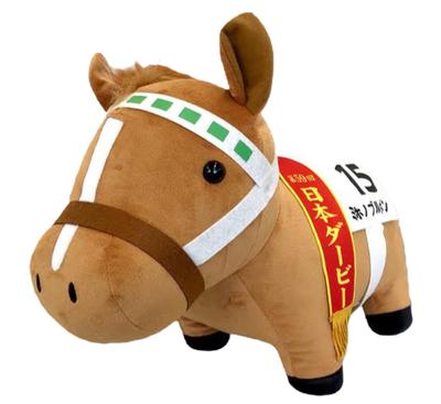 SK Japan Character Fancy Division Characterfancy Thoroughbred Collection BIG No Plush Toy X 45 (skjapan Section) (Miho Bourbon) (35 Cm)