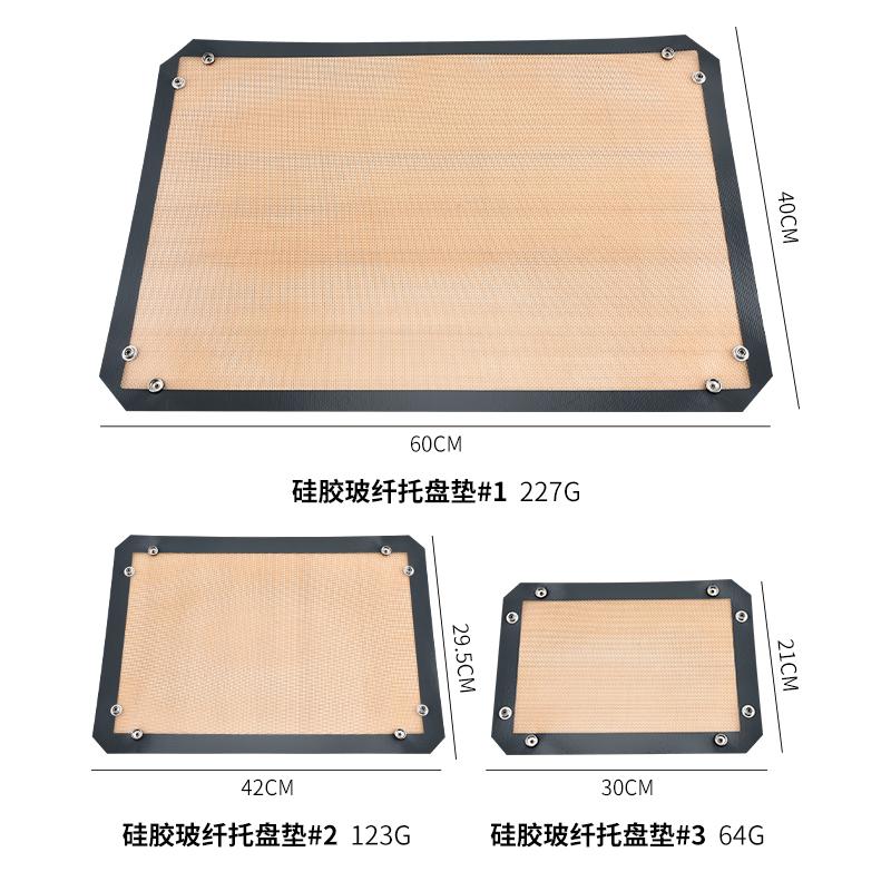 Tapis de cuisson en silicone avec bouton Anti-adhésif Réutilisable Résistant à la chaleur Tapis à pâtisserie Étanche Plaque à biscuits pour la cuisson au four Fournitures 1