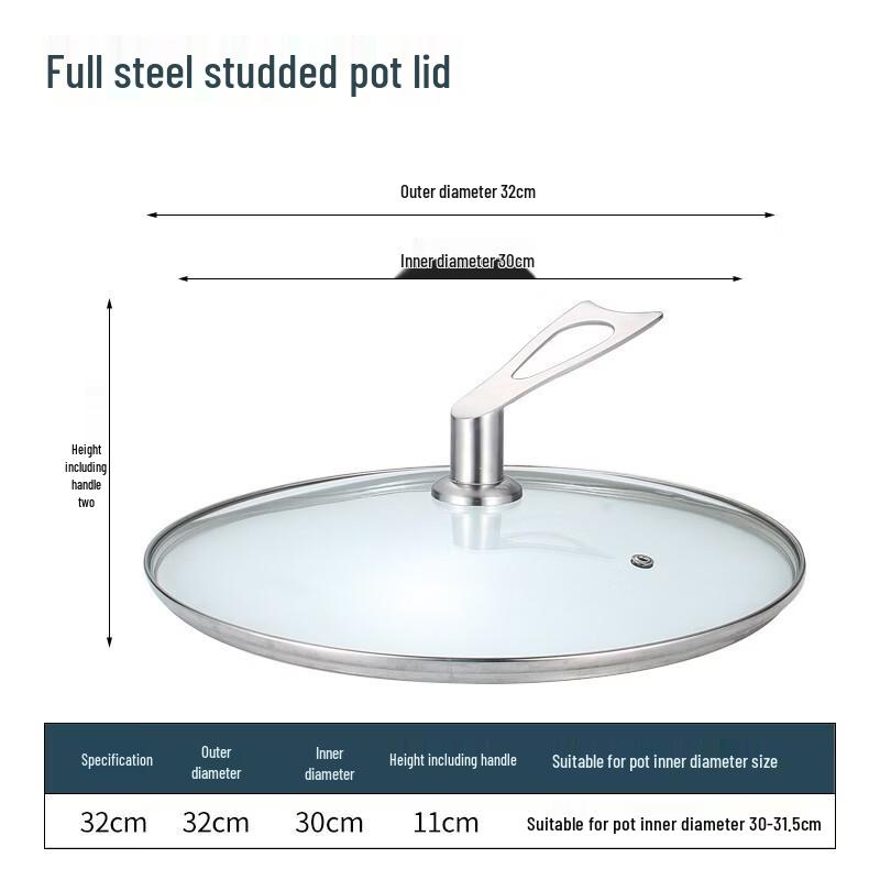 Stainless Steel High-Arch Pot Lid