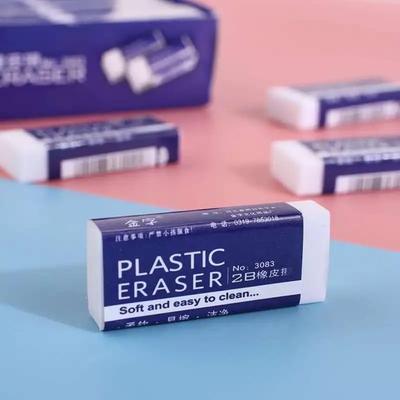 10KS Studentská gumová PVC plastová guma 2B školní potřeby