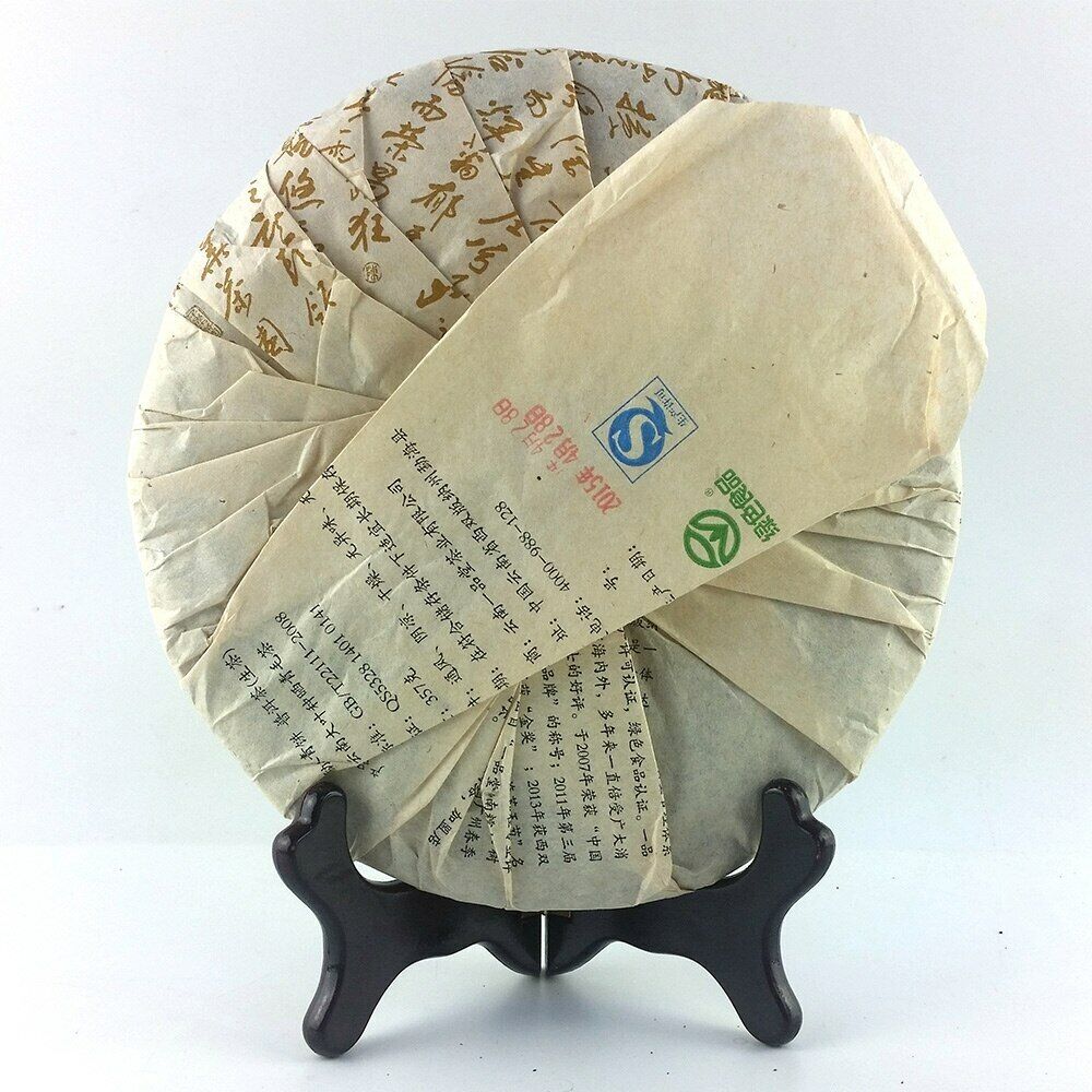 2015 YiPinTang Shen Puer 501 Mengsong Qingbing Raw Puerh Cake 357g