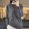 Neck Sweater for Women In Autumn and Winter Style, Fashionable, Loose and Versatile Cashmere Knitted Base Shirt, Warm and Skin-friendly Sweater