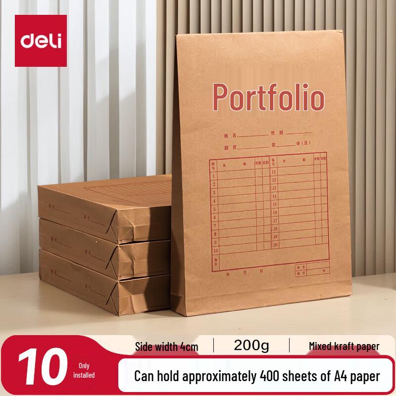 Deli A4 Kraft File Bags