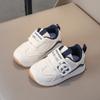 Fleece-Lined Children's Sports Shoes  First Walkers for Toddlers, Warm Casual Sneakers for Infants & Young Kids