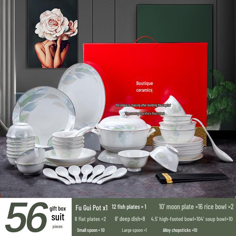 Yi Pan Spring s Embrace 56-Piece Bone China Dinnerware Set