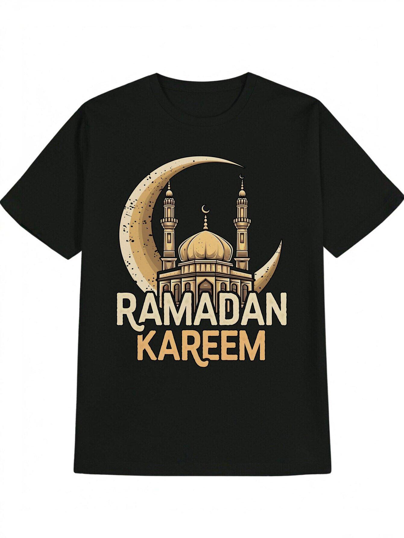 Casual Crew Neck T-shirt with Ramadan Kareem Print - Black Polyester XL