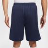 Nike Dri Fit Park III Sports Shorts Men's White 410