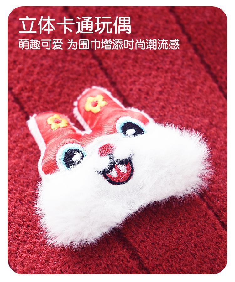 New Year's Red Children's Autumn Knitted Scarf