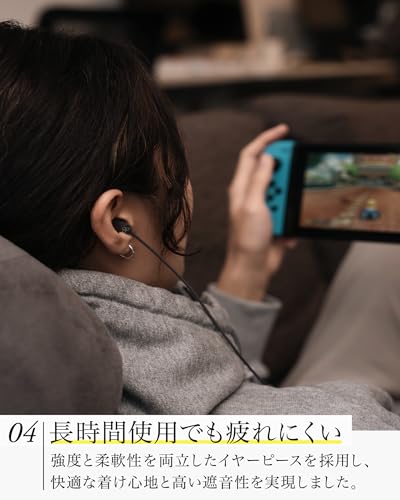 final VR500 for Gaming In-Ear Gaming Earphones with Microphone, Compact, Gray