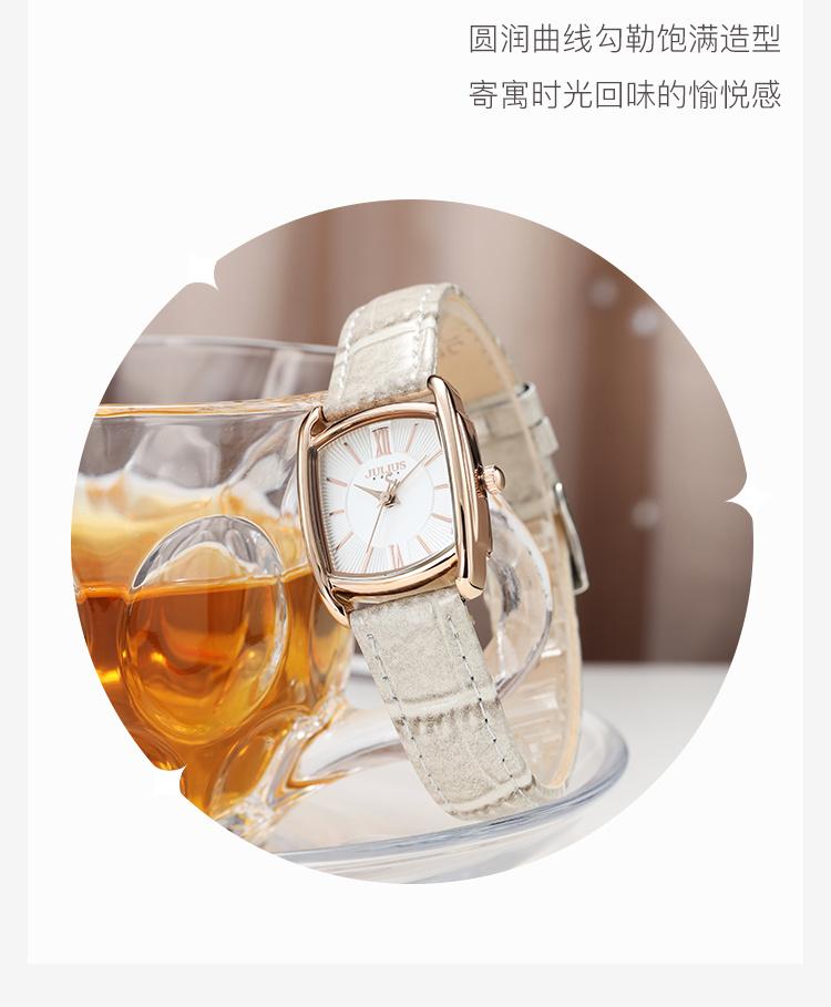 Juli Shi Quartz Watch Retro Watch Women's Fashion Trend Waterproof Student Watch