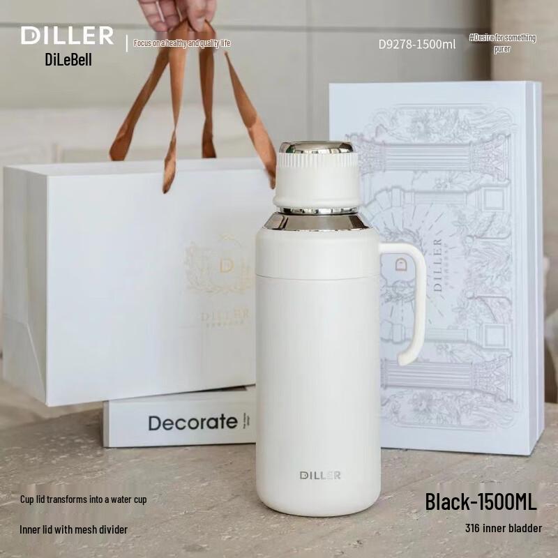 Diller 1500ML Large Capacity Insulated Thermos Pot