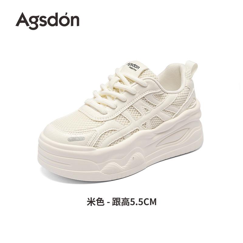 Thick-soled new summer mesh casual board shoes small muffin sneakers 35