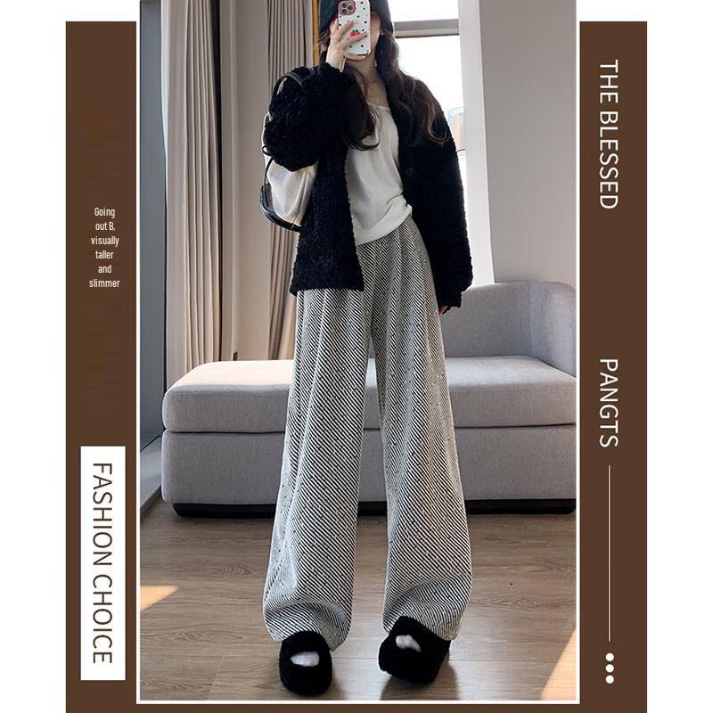 Sibafen Women's Thickened Zebra Print Flared Pants