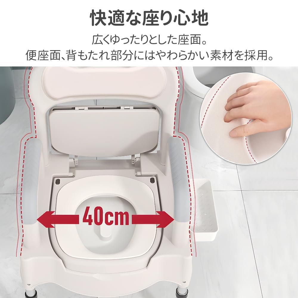 Iimono117 Bärbar Höjd 6 Nivåer Set med Avtagbara Hinkar Enkel Toalett Vård Enkel Vårdanvändning Vuxenvård Belastningskapacitet 250 kg Toalett,