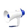 Yalanxi H11 Handheld Megaphone Speaker for Street Promotions