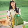 SHUKIKU Fashion Casual Travel Lightweight Backpack, Ultra-Light Backpack, Broccoli Color