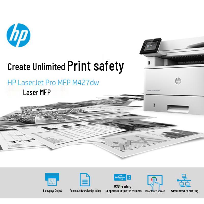 HP LaserJet Series Printers & MFPs CN Plug (adapter Included)