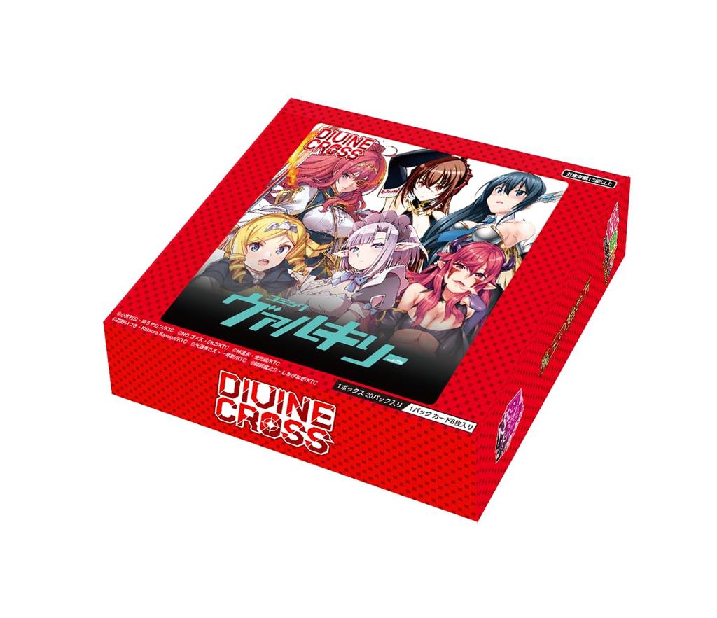 TCG Comic Valkyrie Divine Cross 6 Boxes in a Carton