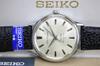SEIKO Highly Model At the Manufactured In May Sportsman Seahorse 17 Manual Winding A Time, 1963, (SEIKOSHA) Logo, Jewels, Men's
