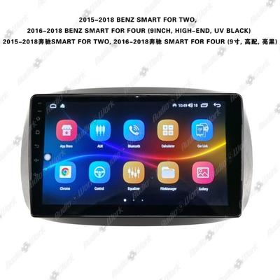 For Benz Smart For Two/ForFour 2015-2018 9 Inch Car Frame Fascia Adapter Android Radio Dash Fitting Panel Kit