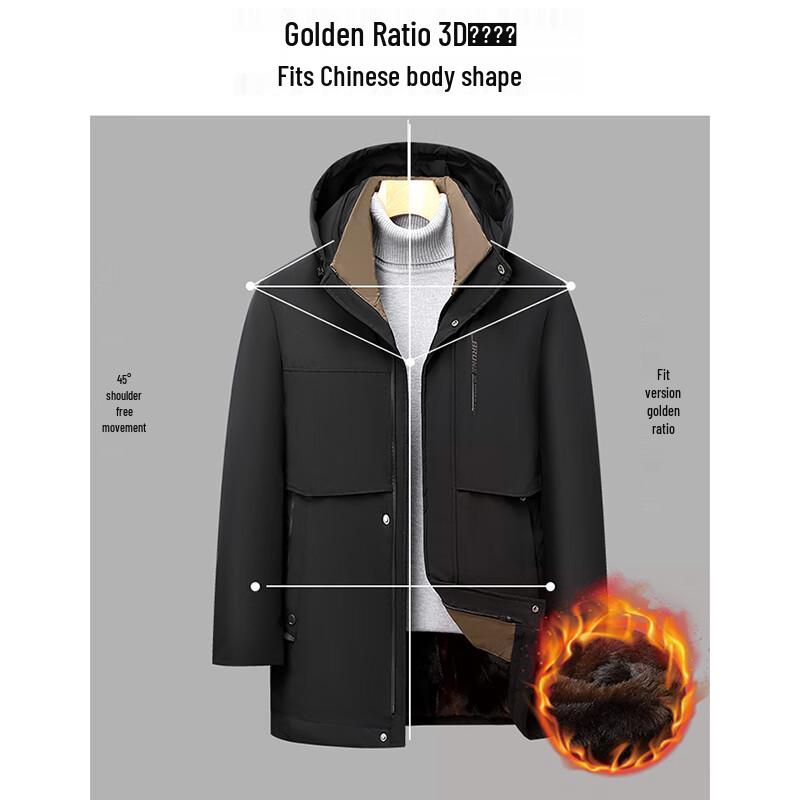 TUCANO Men's Winter Thickened Padded Jacket