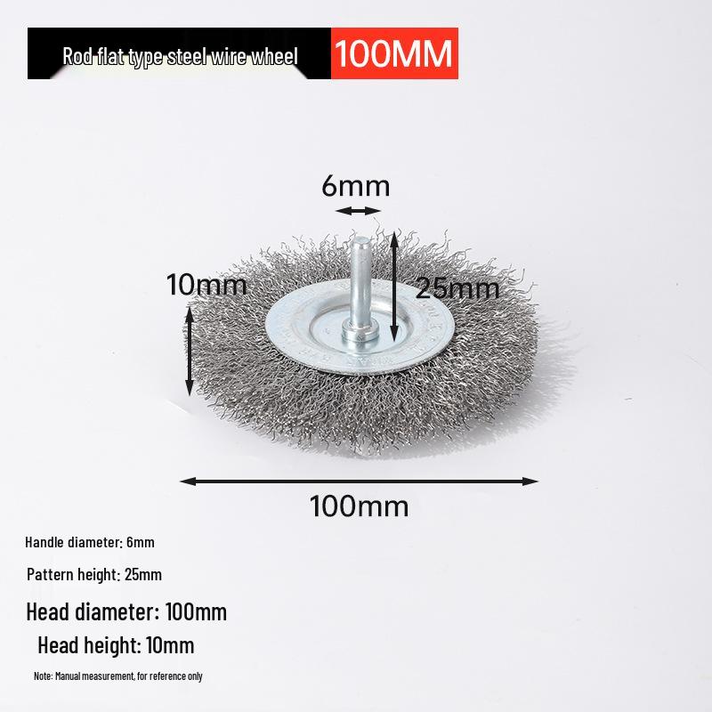 T-shaped Wire Brush: Metal Rust Removal and Polishing Tool with Round Handle