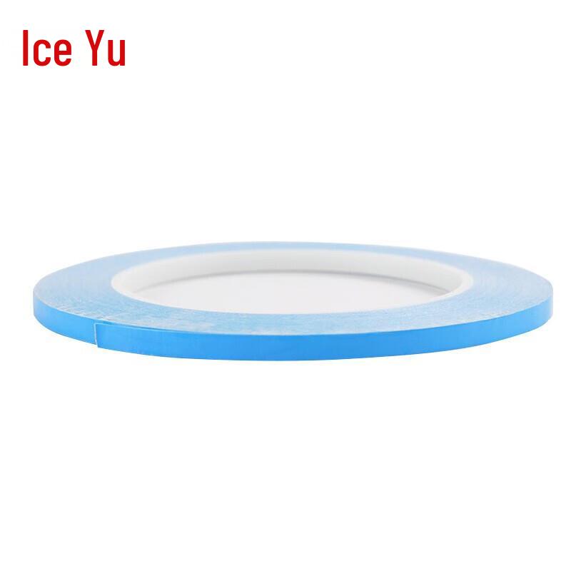 Bingyu BJ524 Thermal Double-Sided Adhesive Tape