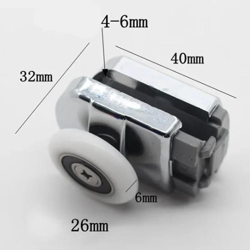 New Bathroom Door Rollers Home Pulley Wheels Glass Sliding Aluminum Shower Room Cabin Replacement Doors Accessories
