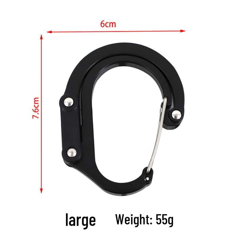Shuangxinda D-Type Climbing Carabiner Keychain Hook