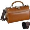 [Hirano Kabu] Toyooka Artisan Crafted Japanese Mini Dales Bag Shoulder Bag Doctor's Bag Genuine Leather Lightweight (Chocolate)