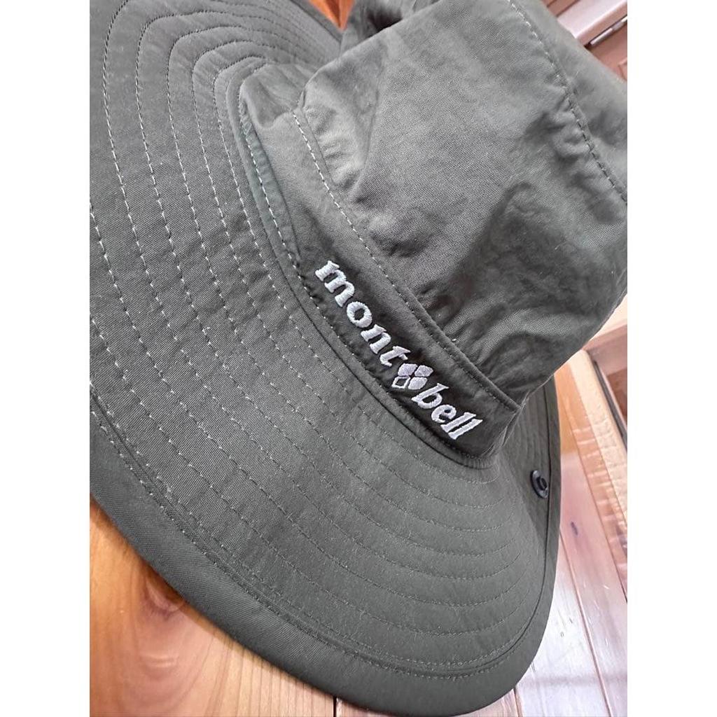 Used [New/unused] Mont-bell Dark Green Kids Hat