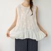 Spring/Summer Japanese Sweet Loose Lace Vest - Age-Reducing, Irregular Embroidery, Casual & Versatile Women's Top