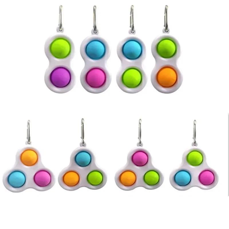 Fidget Finger Bubble Music Keychain Decompression Fashion Toy Pressable Exercise Board Decompression Key Pendant Birthday Gift