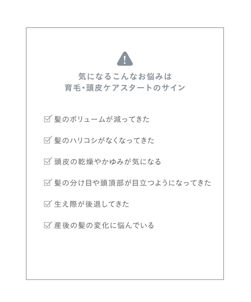 John Masters Organics Medicated Hair Growth Essence John Masters Medicated Scalp [Quasi-drug] (Sold As C&A Essence)