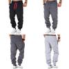 Men's Cotton Blend Jogger Sweatpants With Elastic Waist And Adjustable Drawstring
