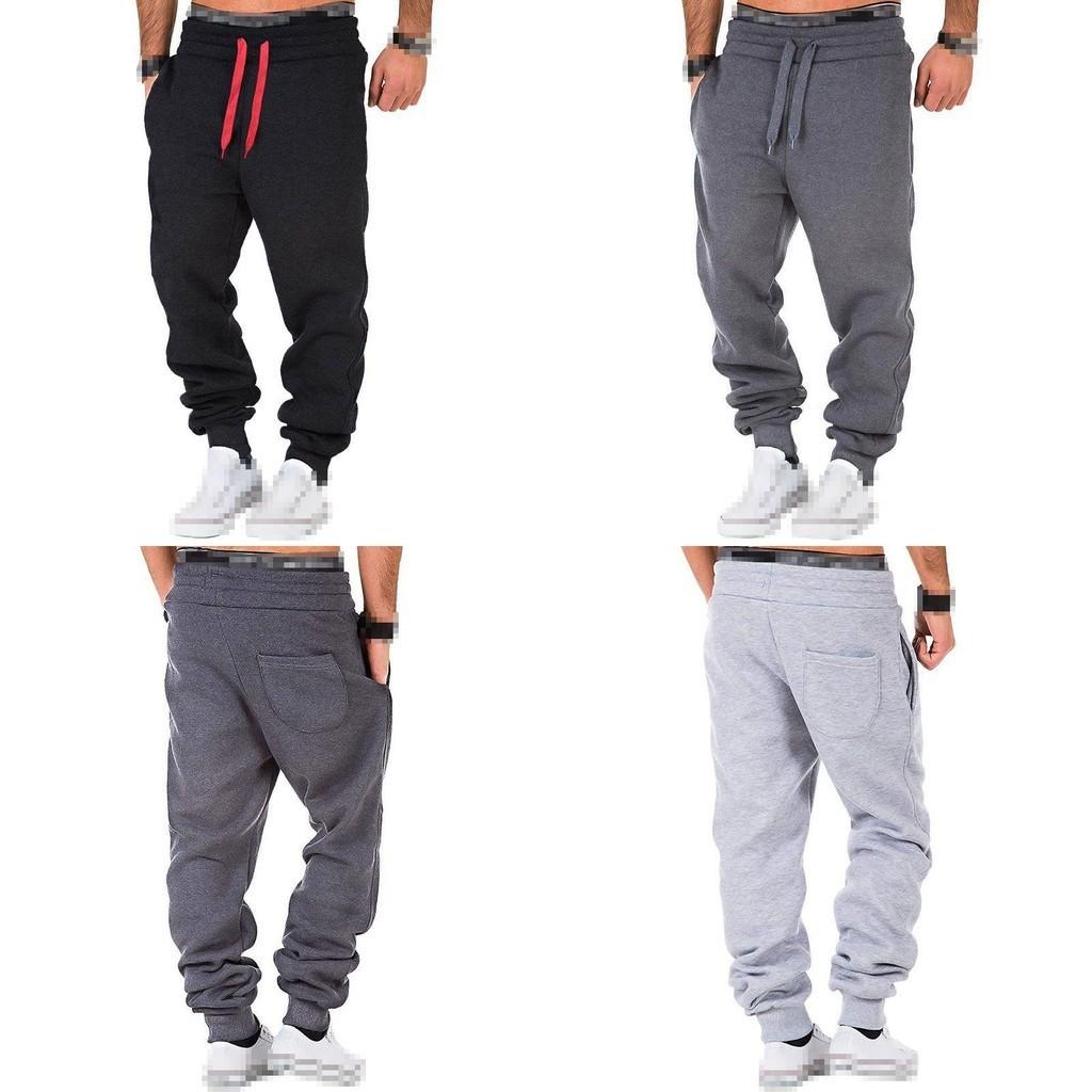 Men's Cotton Blend Jogger Sweatpants With Elastic Waist And Adjustable Drawstring