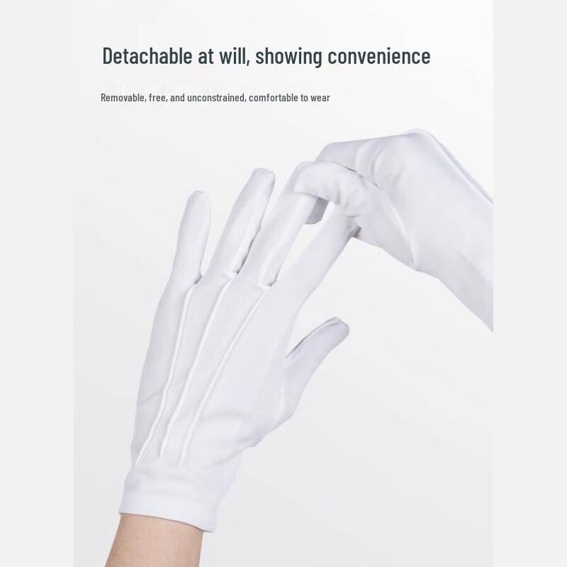 Ambition White Ceremony Gloves with Buckle