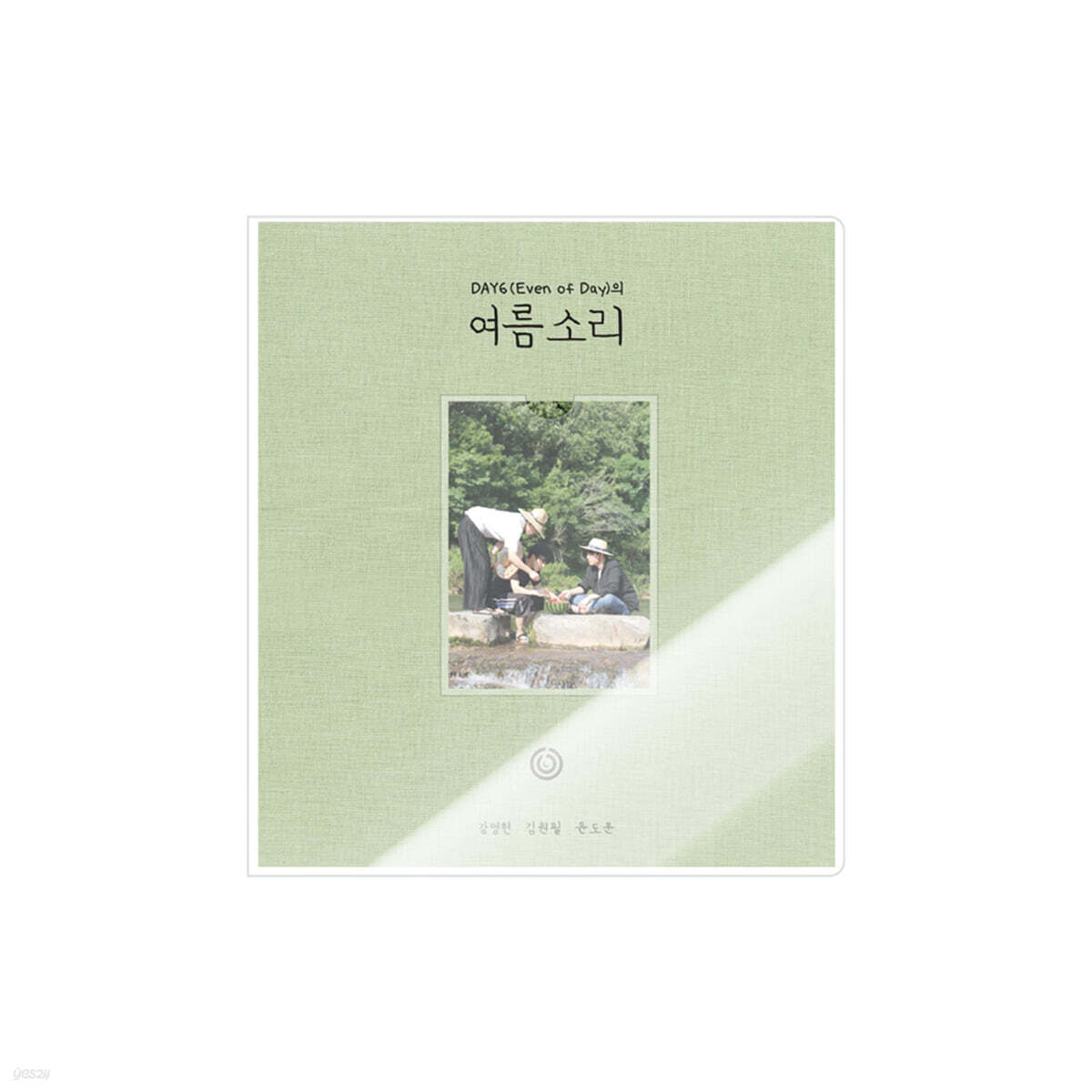 

DAY6 (Even of Day) - SUMMER MELODY PHOTOBOOK