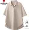 Men's 100% Cotton Polo Shirt