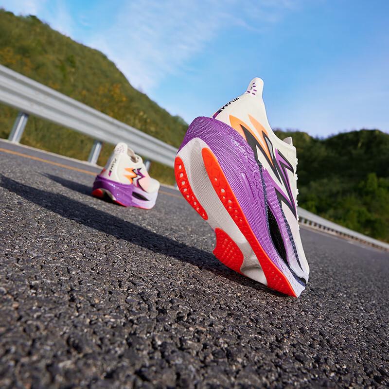 361° Feiran 4 Men's Carbon Plate Running Shoes