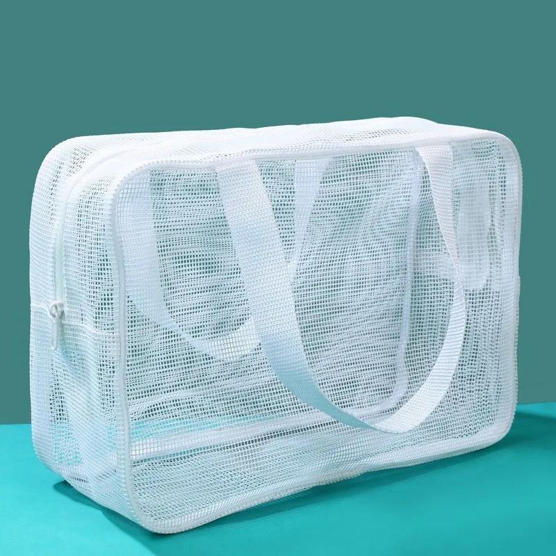 Portable Mesh Shower Caddy Tote Bag Cosmetic Storage Bag Multifunctional Shower Bag Large Capacity Toiletry Organizer