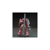 HG Gundam The Origin Char's Zaku II Red Comet Version 1/144 Scale Color-Coded Plastic Model Kit