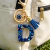 Durable Keychain Charm Blue Series Pendant, Initial Letter Key Chain with Eyes Keyring Tassel Design, A-Z Holder for Bags Backpacks Cars Accessories
